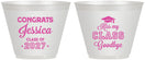 Custom Graduation 9 oz Wine Frosted Cups - Class Of 2027 Kiss Class Goodbye | 130029