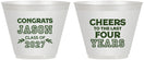 Custom Graduation 9 oz Wine Frosted Cups - Class Of 2027 Last Four Years | 130036