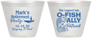 Custom Retirement 9 oz Wine Frosted Cups - Ofishally Retired | 150008