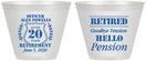 Custom Retirement 9 oz Wine Frosted Cups - Police Officer | 150011