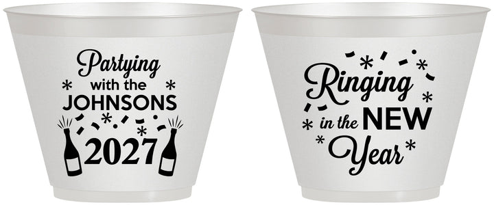 Custom New Years 9 oz Wine Frosted Cups - 2027 Ringing In | 170014