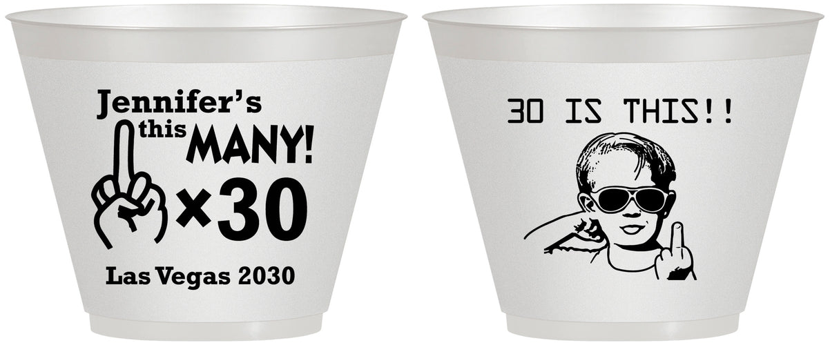 Custom Birthday 9 oz Wine Frosted Cups - 30th | 20000