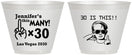 Custom Birthday 9 oz Wine Frosted Cups - 30th | 20000