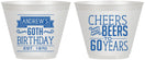 Custom Birthday 9 oz Wine Frosted Cups - Cheers Beers To 60 Years | 20001