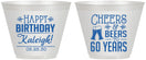 Custom Birthday 9 oz Wine Frosted Cups - 60th | 20006