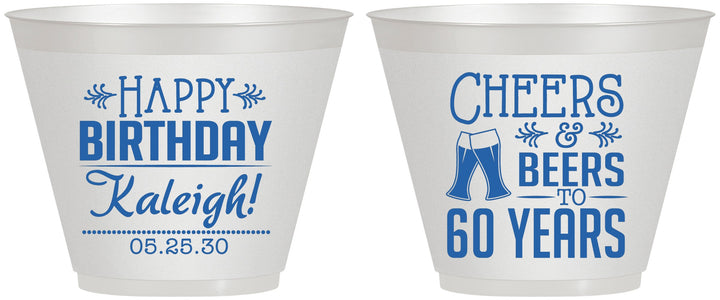 Custom Birthday 9 oz Wine Frosted Cups - 60th | 20006