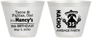 Custom Birthday 9 oz Wine Frosted Cups - 35th Nacho Average Party | 20036