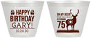 Custom Birthday 9 oz Wine Frosted Cups - 75th Hunting | 20063