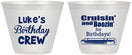 Custom Birthday 9 oz Wine Frosted Cups - Crusin Boozin | 20073