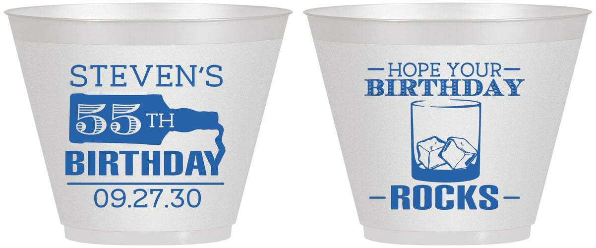 Custom Birthday 9 oz Wine Frosted Cups - 55th | 20090