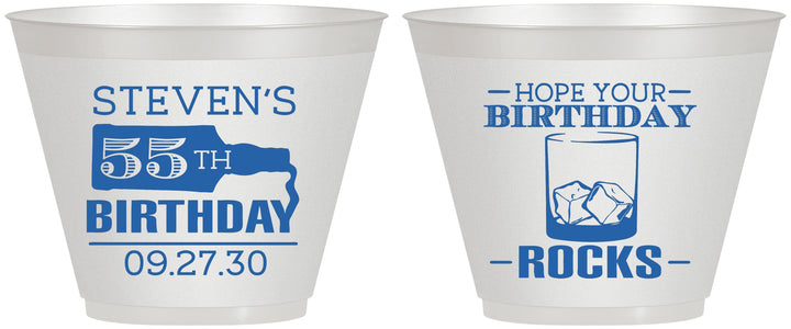 Custom Birthday 9 oz Wine Frosted Cups - 55th | 20090