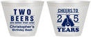 Custom Birthday 9 oz Wine Frosted Cups - Cheers To 25 Years | 20163