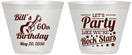Custom Birthday 9 oz Wine Frosted Cups - 60th Rock Star | 20174