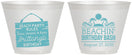 Custom Birthday 9 oz Wine Frosted Cups - Beach | 20211