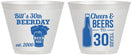 Custom Birthday 9 oz Wine Frosted Cups - 30th | 20215