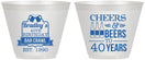 Custom Birthday 9 oz Wine Frosted Cups - Cheers Beers To 40 Years | 20216
