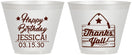 Custom Birthday 9 oz Wine Frosted Cups - Country Farm | 20221