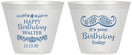 Custom Birthday 9 oz Wine Frosted Cups - Hip Hip Hooray | 20250
