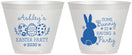 Custom Easter 9 oz Wine Frosted Cups - Bunny Eggs | 210017