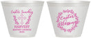 Custom Easter 9 oz Wine Frosted Cups - Easter Sunday Church | 210023