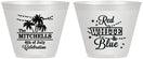 Custom 4th Of July 9 oz Wine Frosted Cups - Beach Stars Stripes | 220020