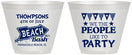Custom 4th Of July 9 oz Wine Frosted Cups - We The People | 220025