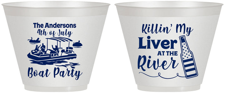 Custom 4th Of July 9 oz Wine Frosted Cups - Boat River | 220033