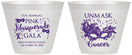 Custom Awareness 9 oz Wine Frosted Cups - Masquerade | 230008