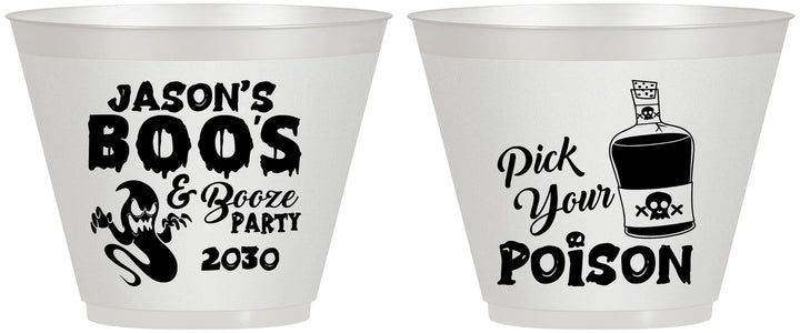 Custom Halloween 9 oz Wine Frosted Cups - Ghost Boo | 250042