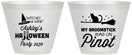 Custom Halloween 9 oz Wine Frosted Cups - Witch Broomstick | 250098