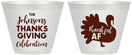 Custom Thanksgiving 9 oz Wine Frosted Cups - Thankful Af | 260002