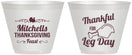 Custom Thanksgiving 9 oz Wine Frosted Cups - Leg Day | 260033