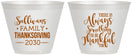 Custom Thanksgiving 9 oz Wine Frosted Cups - Thankful | 260048