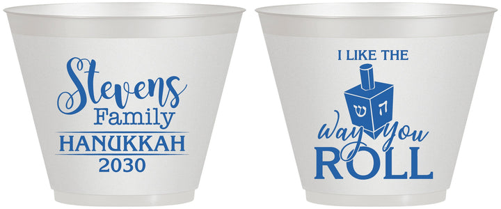 Custom Hanukkah 9 oz Wine Frosted Cups - Dreidel | 270002