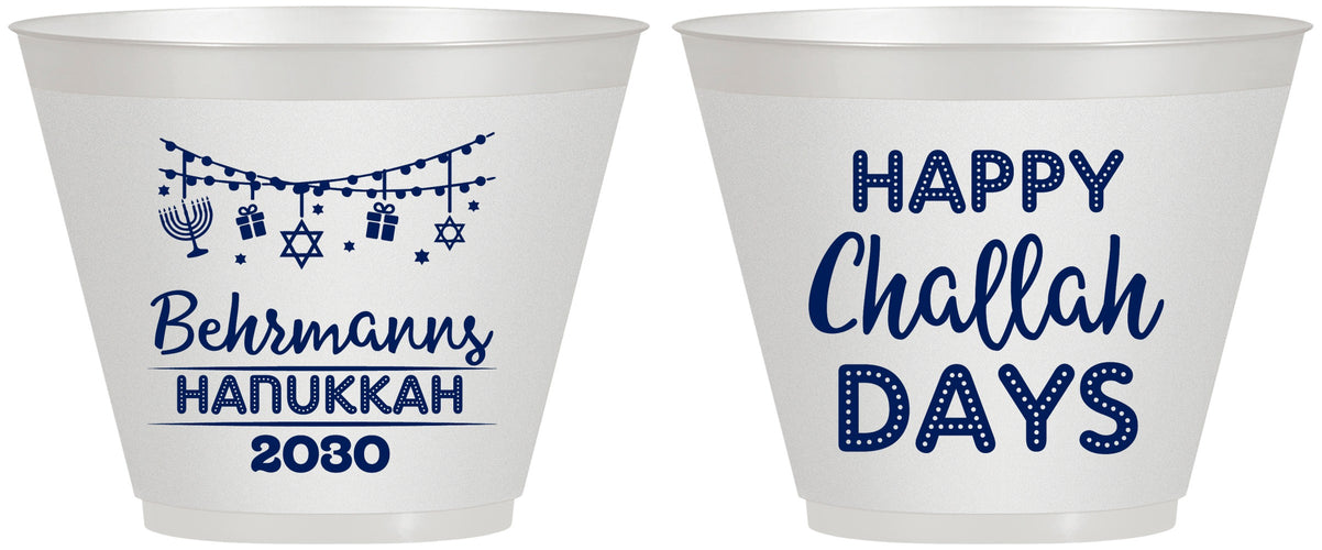 Custom Hanukkah 9 oz Wine Frosted Cups - Challah Days | 270003