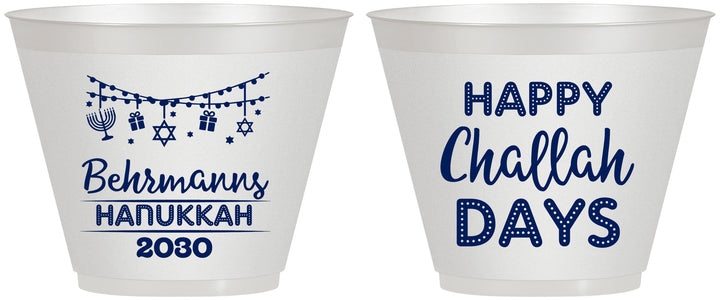 Custom Hanukkah 9 oz Wine Frosted Cups - Challah Days | 270003