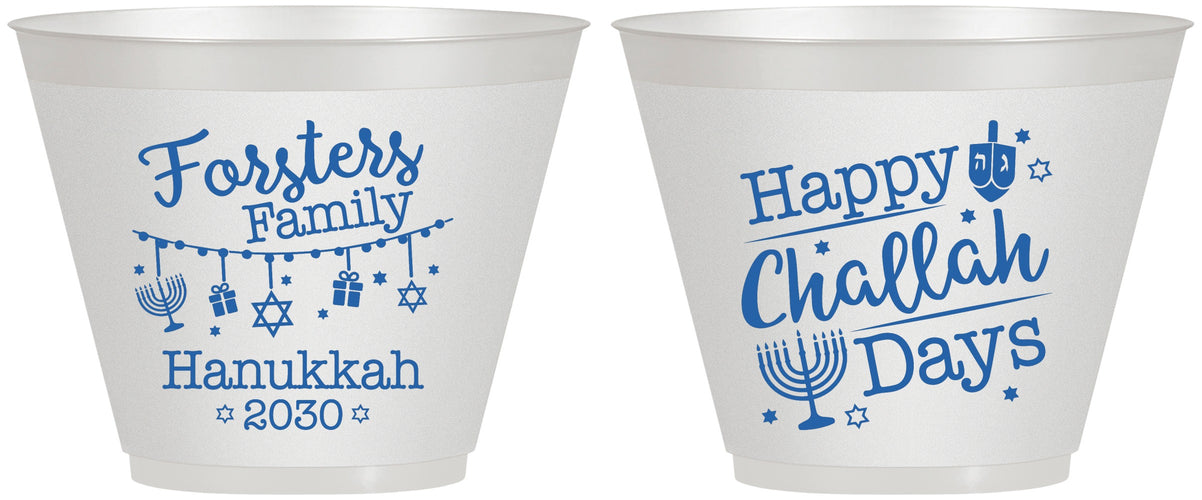 Custom Hanukkah 9 oz Wine Frosted Cups - Challah Days | 270004