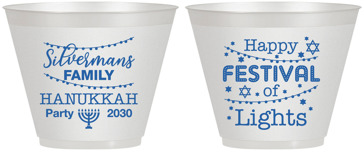 Custom Hanukkah 9 oz Wine Frosted Cups - Festival Of Lights | 270006