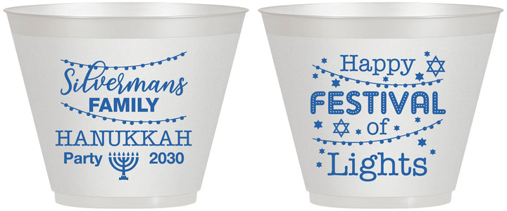 Custom Hanukkah 9 oz Wine Frosted Cups - Festival Of Lights | 270006