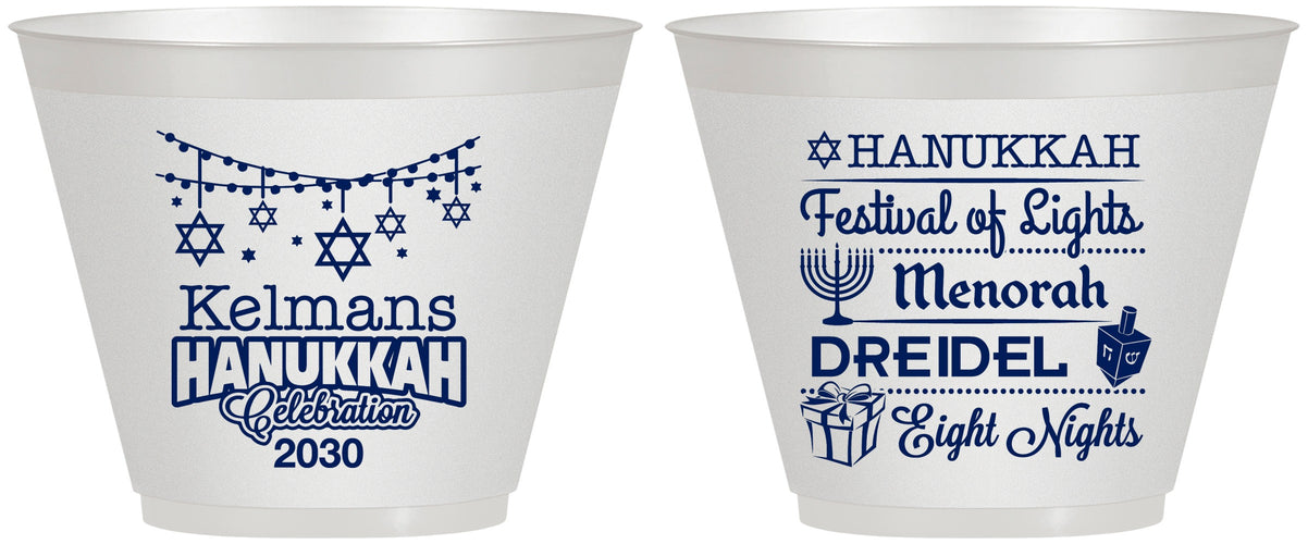 Custom Hanukkah 9 oz Wine Frosted Cups - Festival Of Lights | 270007