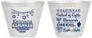 Custom Hanukkah 9 oz Wine Frosted Cups - Festival Of Lights | 270007
