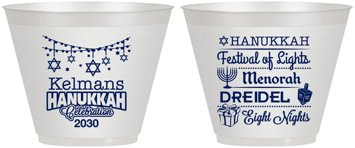 Custom Hanukkah 9 oz Wine Frosted Cups - Festival Of Lights | 270007