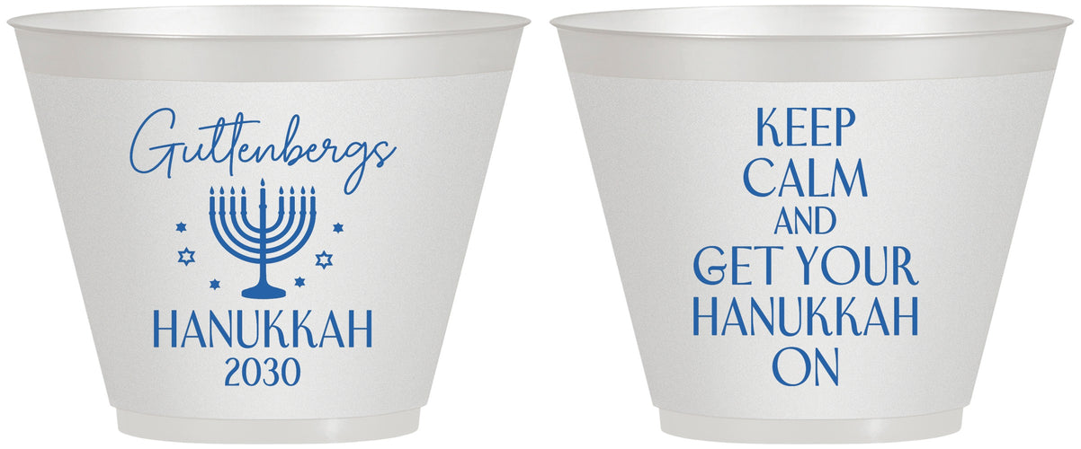 Custom Hanukkah 9 oz Wine Frosted Cups - Menorah | 270008
