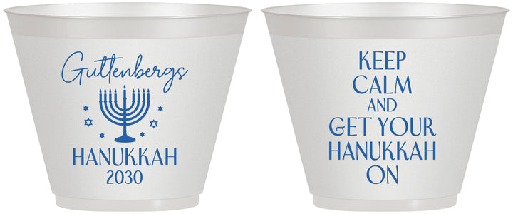 Custom Hanukkah 9 oz Wine Frosted Cups - Menorah | 270008