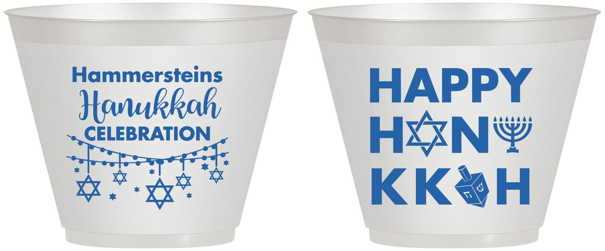 Custom Hanukkah 9 oz Wine Frosted Cups - Jewish | 270009