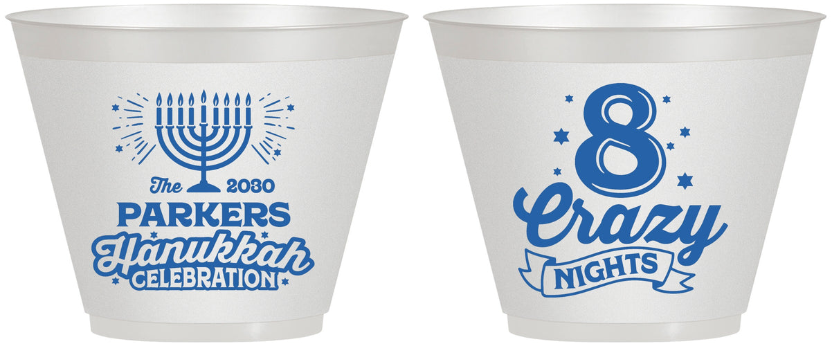 Custom Hanukkah 9 oz Wine Frosted Cups - Eight Crazy Nights | 270010