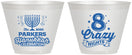 Custom Hanukkah 9 oz Wine Frosted Cups - Eight Crazy Nights | 270010