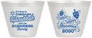 Custom Hanukkah 9 oz Wine Frosted Cups - Dreidel | 270012