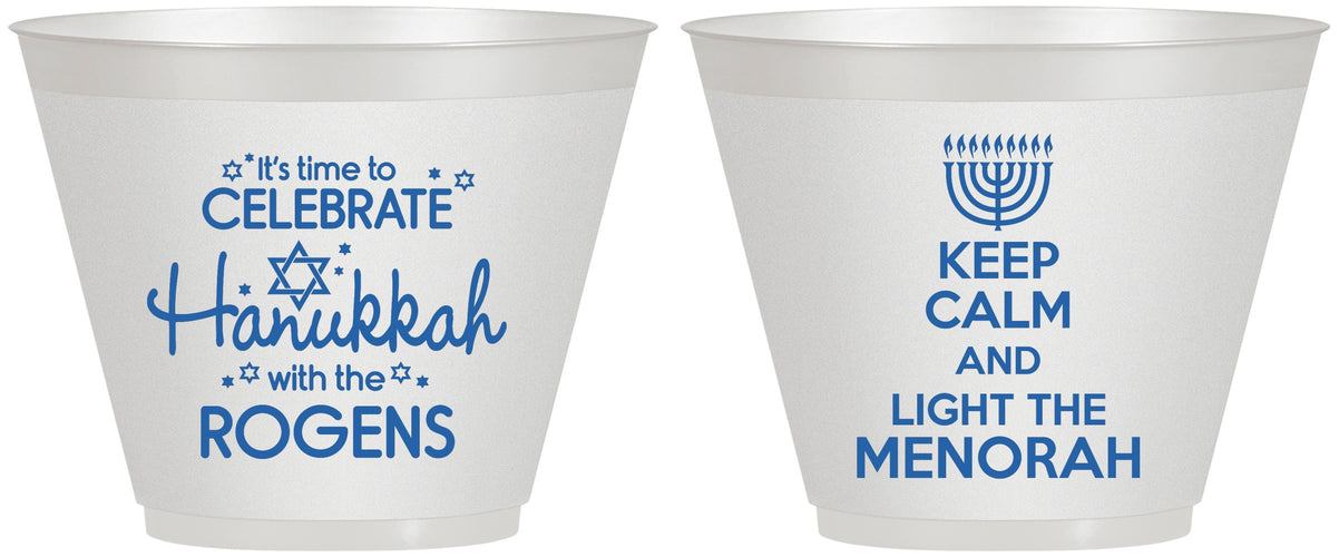 Custom Hanukkah 9 oz Wine Frosted Cups - Menorah | 270013