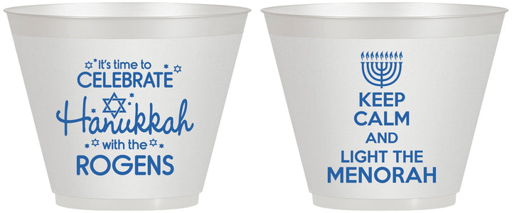 Custom Hanukkah 9 oz Wine Frosted Cups - Menorah | 270013